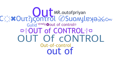 별명 - Outofcontrol