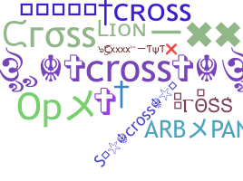 별명 - Cross