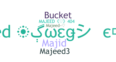 별명 - Majeed