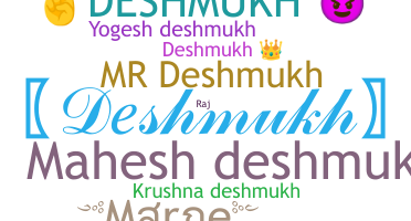 별명 - Deshmukh
