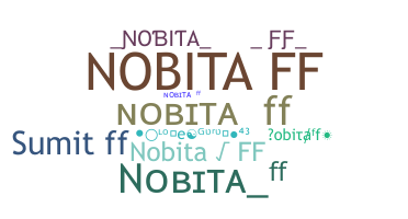 별명 - Nobitaff