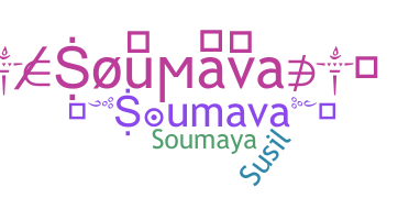 별명 - Soumava
