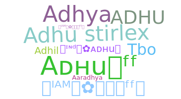 별명 - Adhu