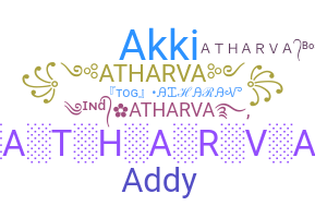 별명 - Atharva