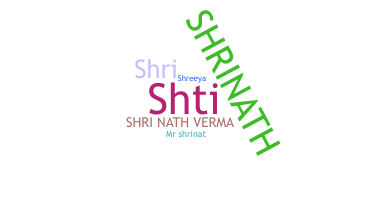 별명 - Shrinath