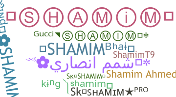 별명 - Shamim