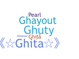 별명 - Ghita