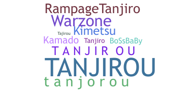 별명 - Tanjirou