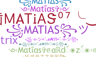 별명 - Matias