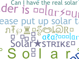 별명 - Solar