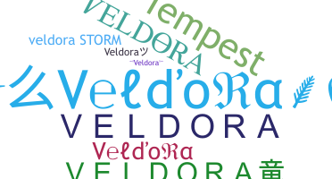 별명 - Veldora