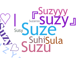 별명 - Suzy