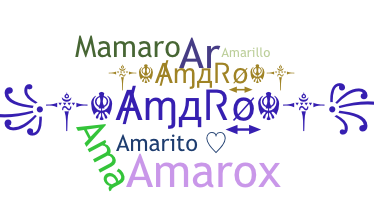 별명 - Amaro