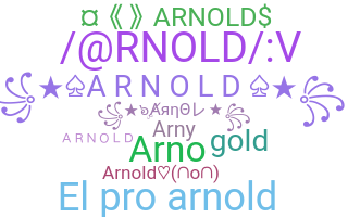 별명 - Arnold