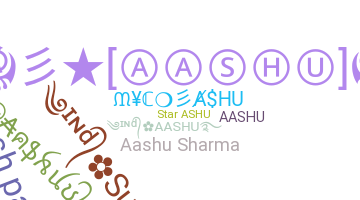 별명 - Aashu