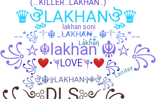 별명 - Lakhan