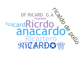 별명 - Ricard