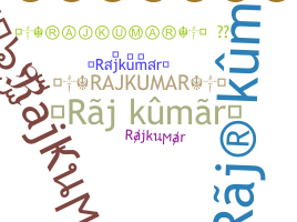 별명 - Rajkumar