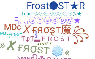 별명 - Frost