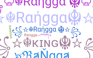 별명 - Rangga