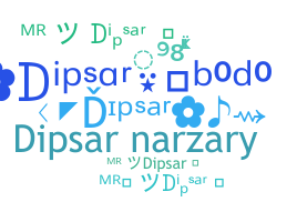 별명 - Dipsar