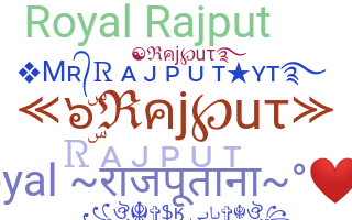 별명 - Rajput