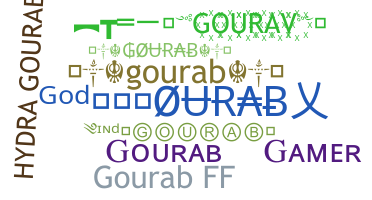 별명 - Gourab