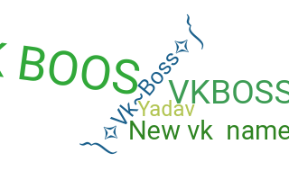 별명 - vkBoss