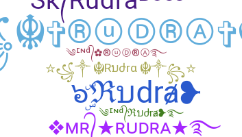 별명 - Rudra