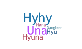 별명 - Hyuna