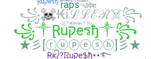 별명 - Rupesh