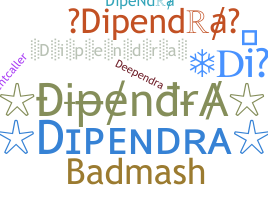 별명 - Dipendra