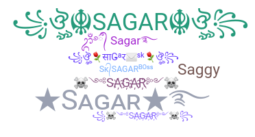 별명 - Sagar
