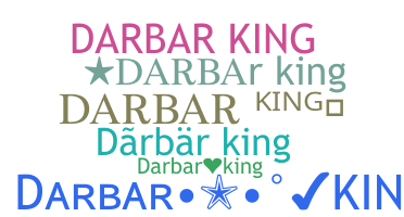 별명 - Darbarking