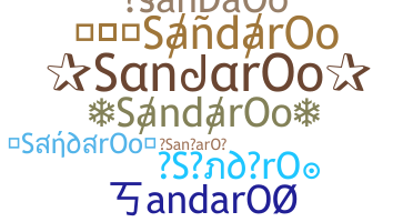 별명 - SandarOo