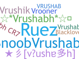 별명 - vrushabh