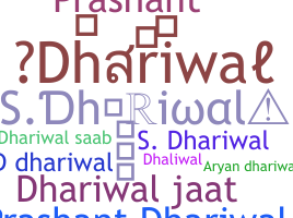 별명 - Dhariwal