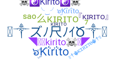 별명 - Kirito