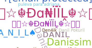 별명 - Danil
