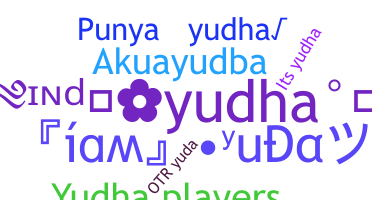 별명 - Yudha
