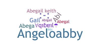 별명 - Abegail