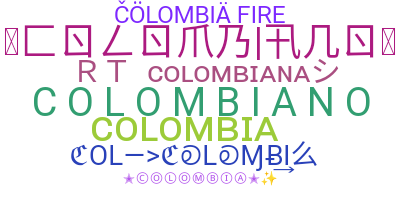 별명 - colombia