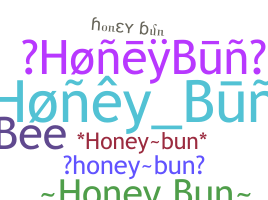 별명 - HoneyBun