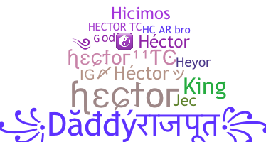 별명 - Hctor