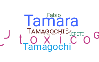 별명 - tamagochi