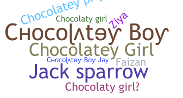 별명 - chocolatey