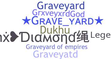 별명 - graveyard