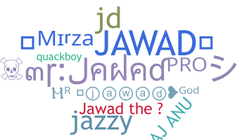 별명 - Jawad