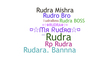 별명 - RudraBoss