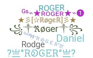 별명 - Roger
